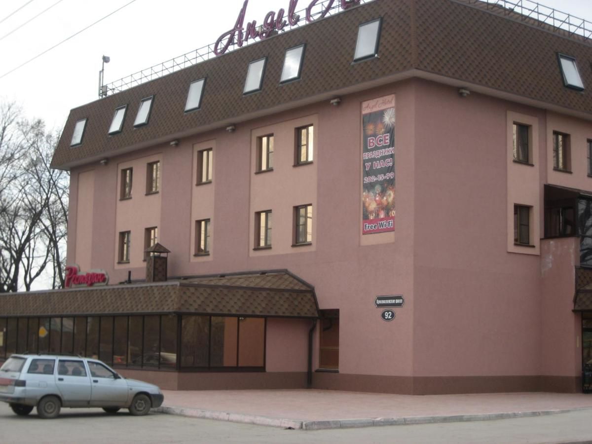 Гостиница Ангел Самара-4